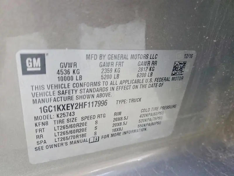 2017 CHEVROLET SILVERADO K2500 HIGH COUNTRY  