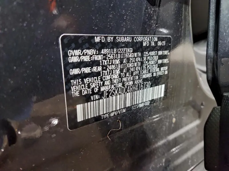 2024 SUBARU FORESTER PREMIUM  