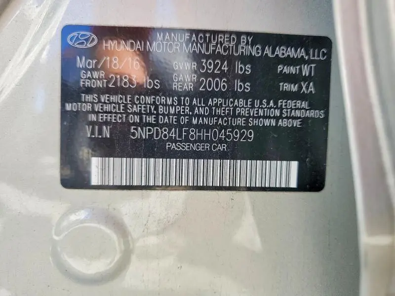 2017 HYUNDAI ELANTRA SE  