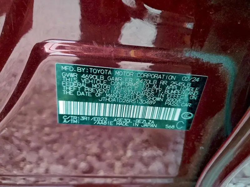 2024 LEXUS IS 300 BASE  