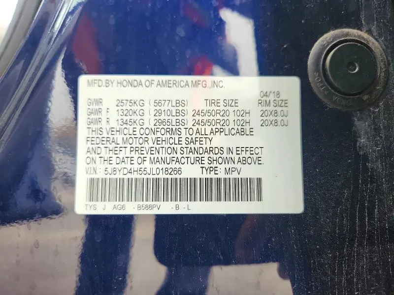 2018 ACURA MDX TECHNOLOGY  