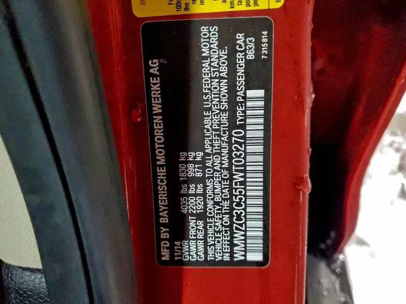 2015 MINI COOPER S COUNTRYMAN  