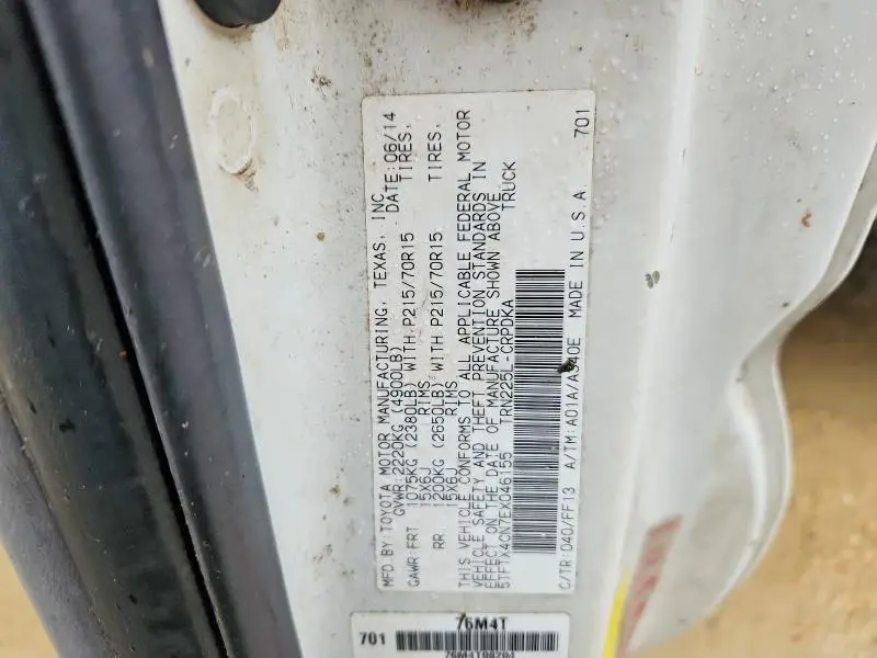 2014 TOYOTA TACOMA ACCESS CAB  