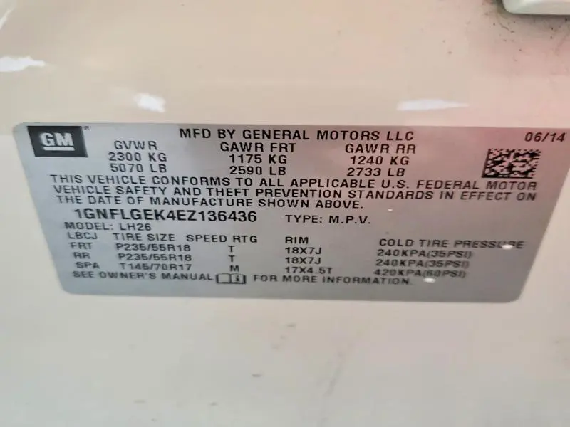 2014 CHEVROLET EQUINOX LT  