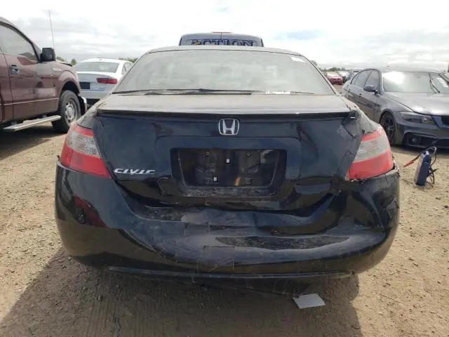 2010 HONDA CIVIC EX  