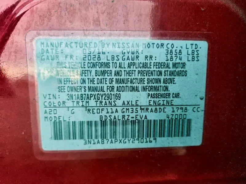 2016 NISSAN SENTRA S  