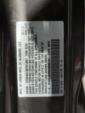 2017 HONDA ODYSSEY TOURING  