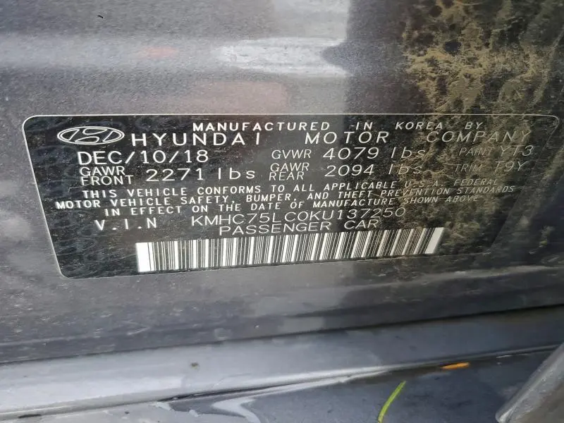 2019 HYUNDAI IONIQ SEL  