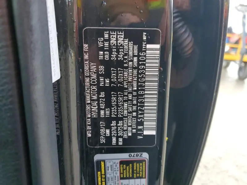 2018 HYUNDAI SANTA FE   