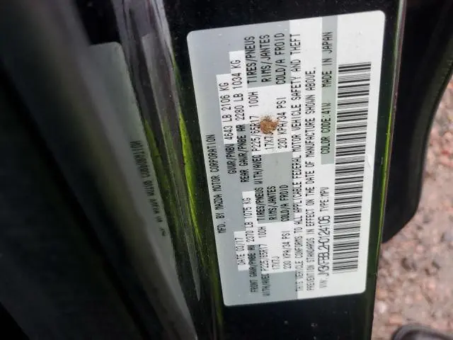 2017 MAZDA CX-5 SPORT  