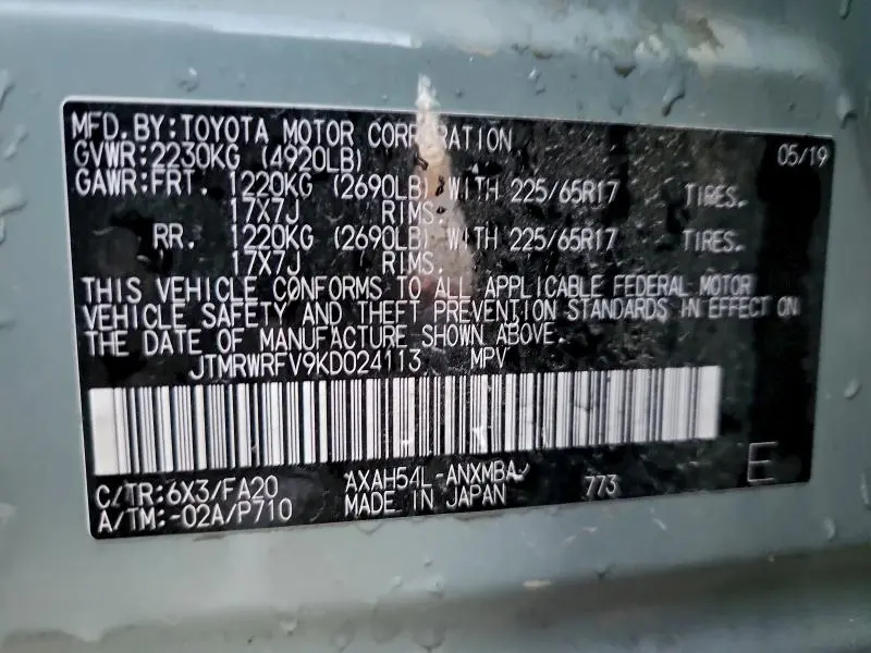 2019 TOYOTA RAV4 XLE  