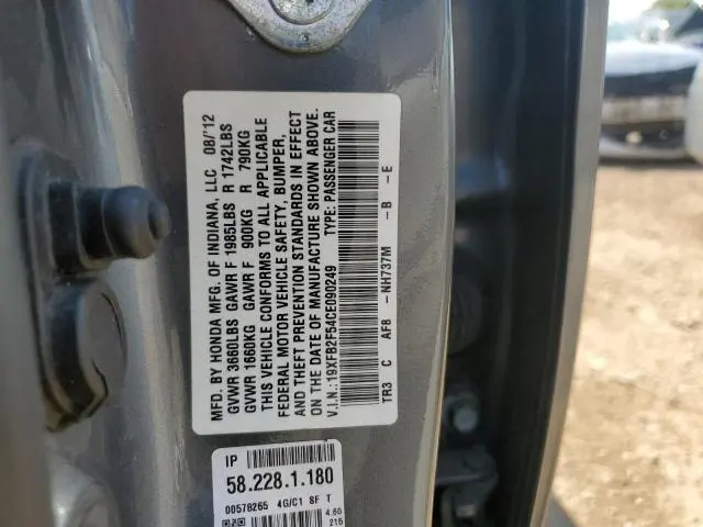 2012 HONDA CIVIC LX