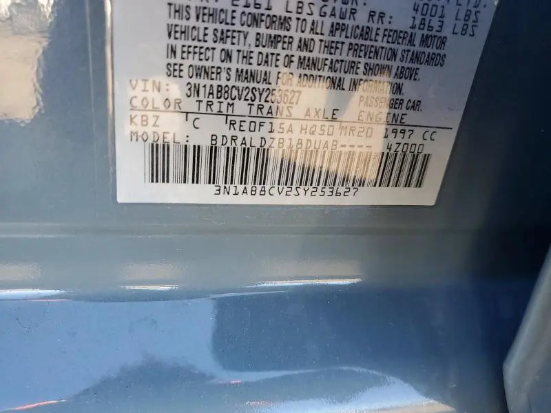 2025 NISSAN SENTRA SV  