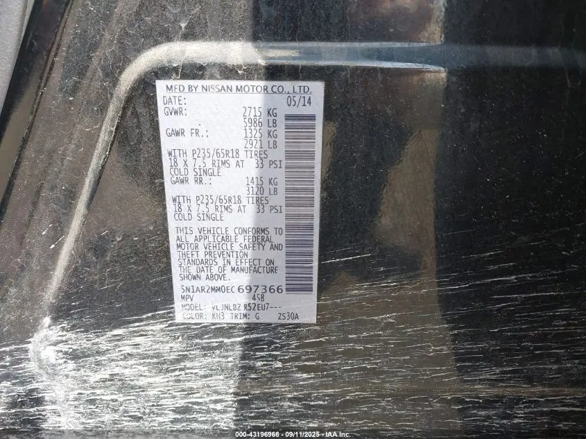 2014 NISSAN PATHFINDER S