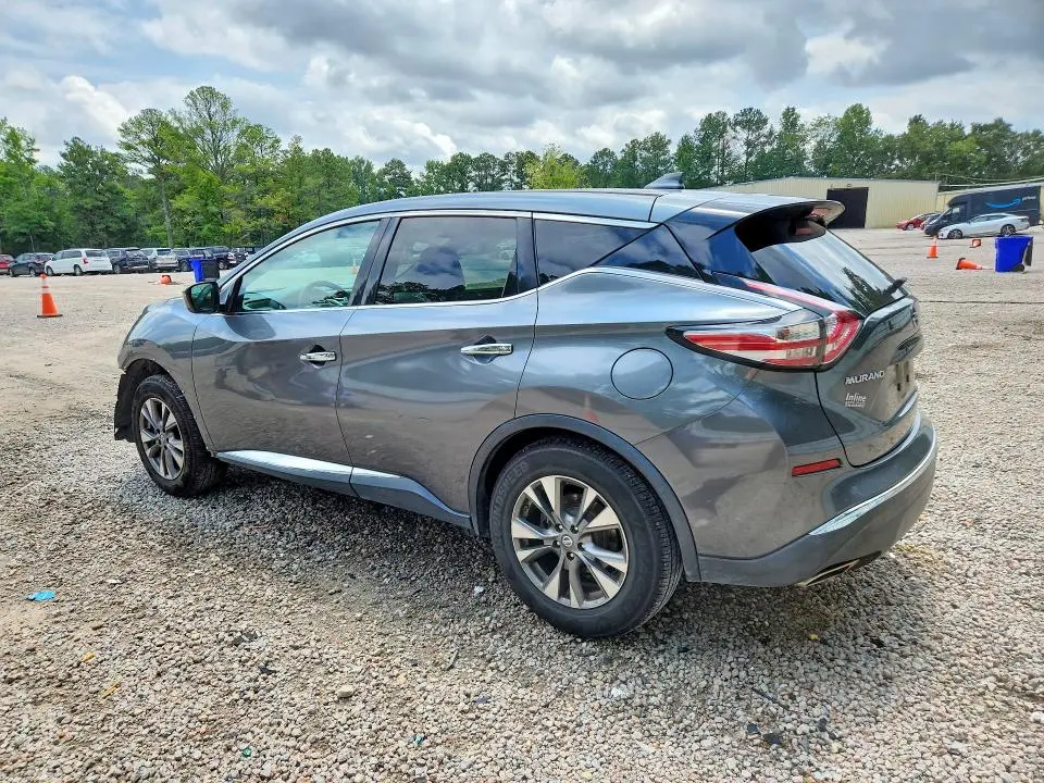 2017 NISSAN MURANO S  