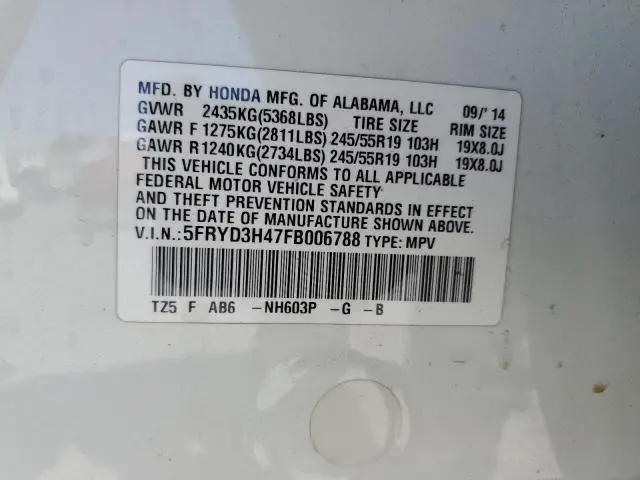 2015 ACURA MDX TECHNOLOGY  
