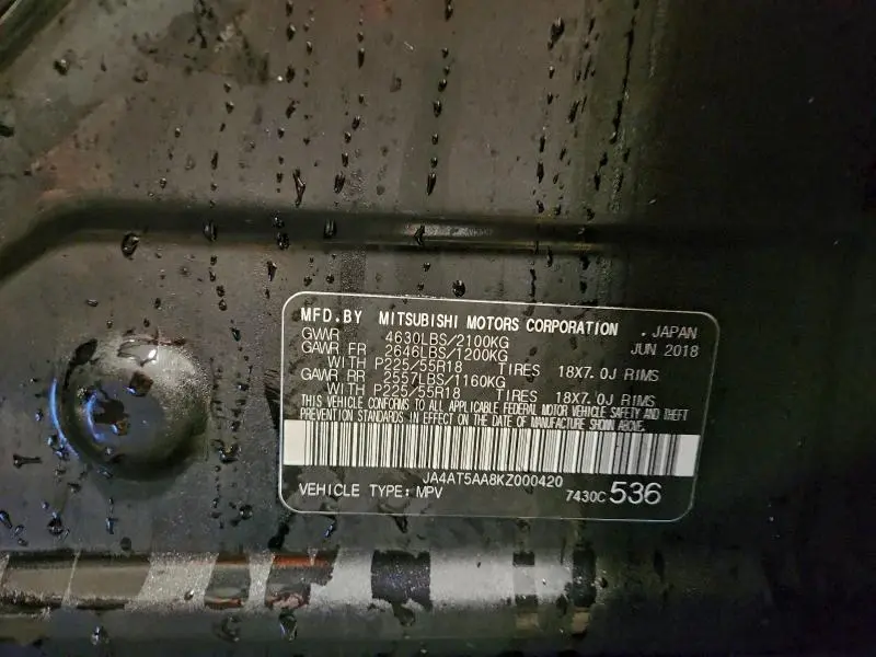 2019 MITSUBISHI ECLIPSE CROSS SE  