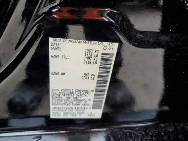 2023 NISSAN ALTIMA SR  