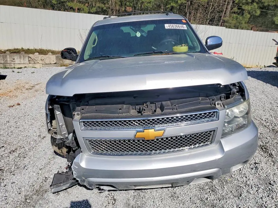 2014 CHEVROLET SUBURBAN C1500 LT  