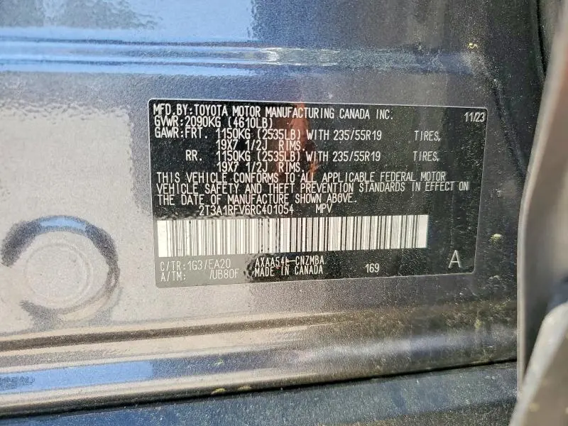2024 TOYOTA RAV4 XLE PREMIUM  