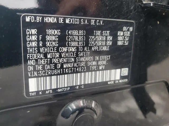 2019 HONDA HR-V SPORT  