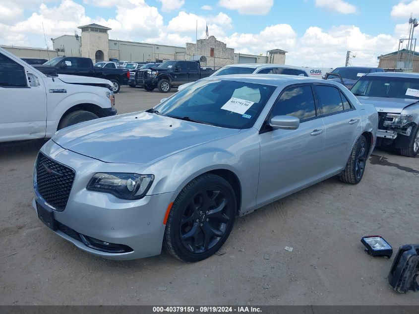 2021 CHRYSLER 300 300S