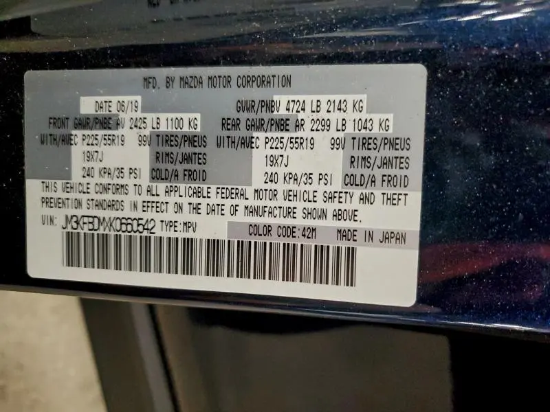 2019 MAZDA CX-5 GRAND TOURING  