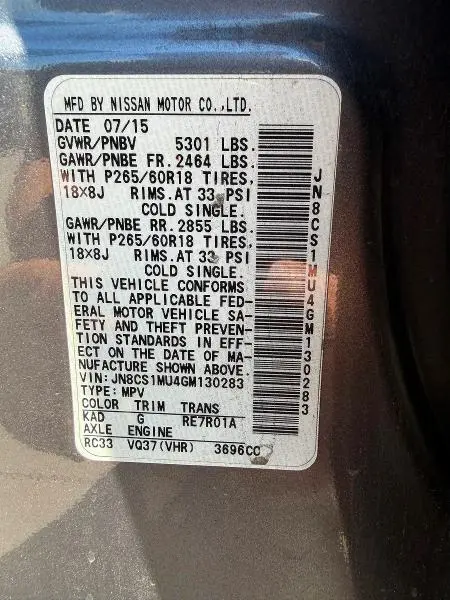 2016 INFINITI QX70 BASE  