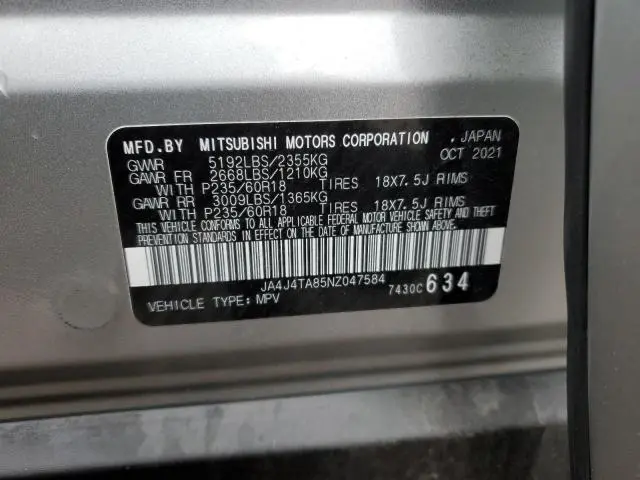 2022 MITSUBISHI OUTLANDER ES  