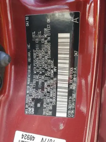 2011 TOYOTA SIENNA BASE  