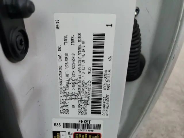 2017 TOYOTA TUNDRA DOUBLE CAB SR  