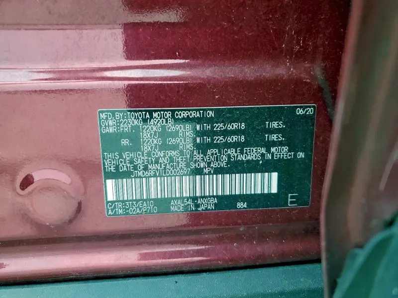 2020 TOYOTA RAV4 LIMITED  