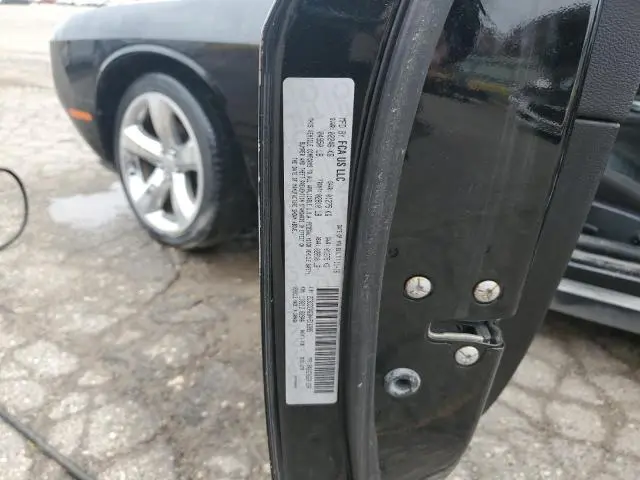 2017 DODGE CHALLENGER SXT  