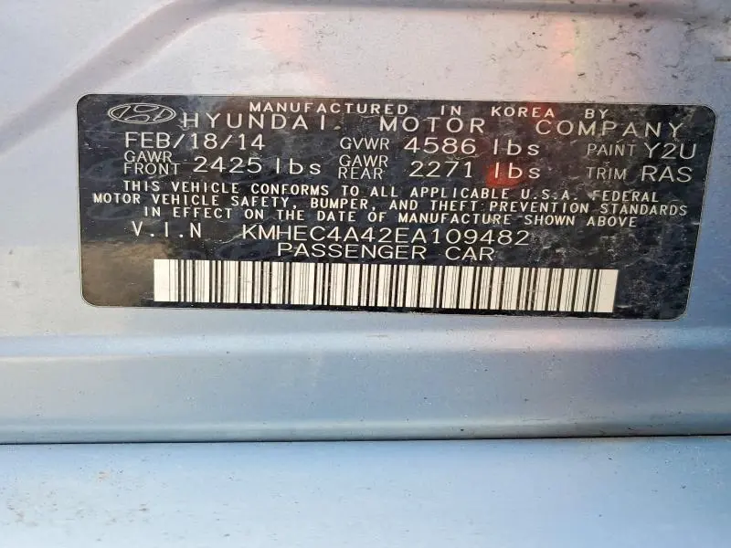 2014 HYUNDAI SONATA HYBRID  