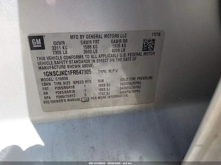 2015 CHEVROLET SUBURBAN LT