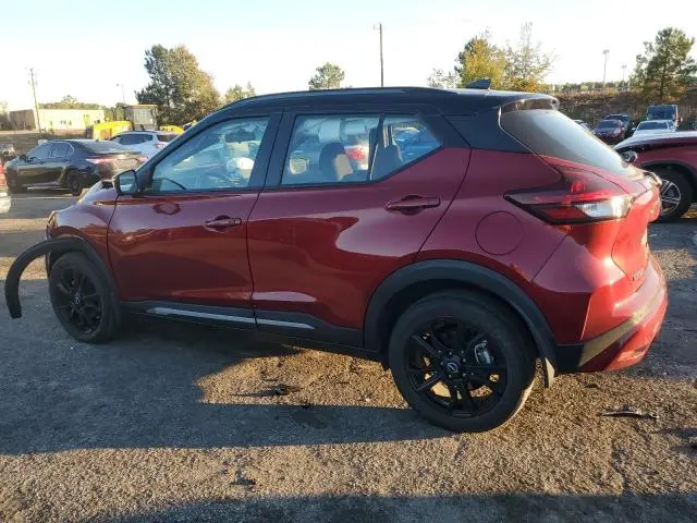 2023 NISSAN KICKS SR  