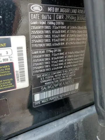 2014 LAND ROVER RANGE ROVER SPORT SE  