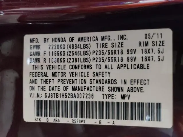 2011 ACURA RDX TECHNOLOGY  