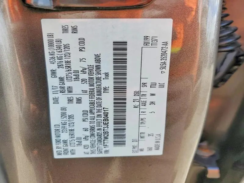 2018 FORD F250 SUPER DUTY  