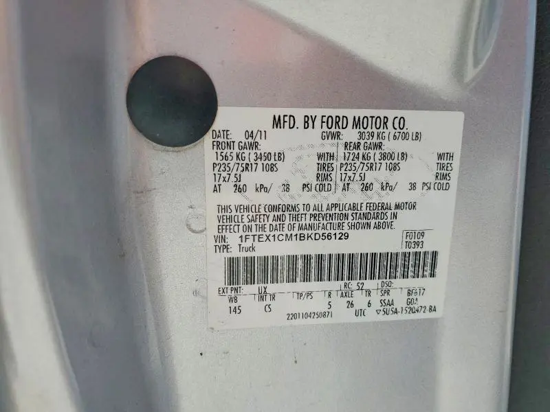 2011 FORD F150 SUPER CAB  