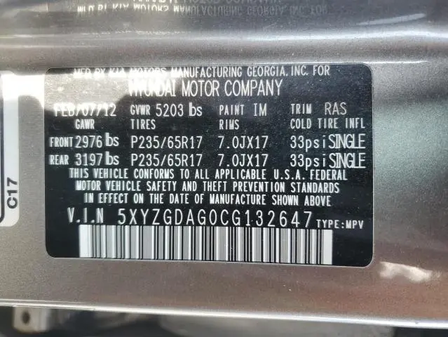 2012 HYUNDAI SANTA FE GLS  