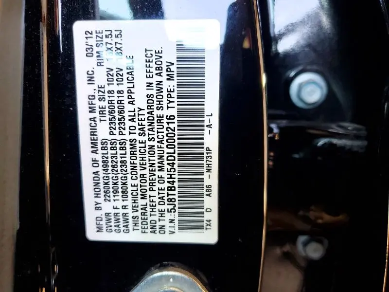 2013 ACURA RDX TECHNOLOGY  