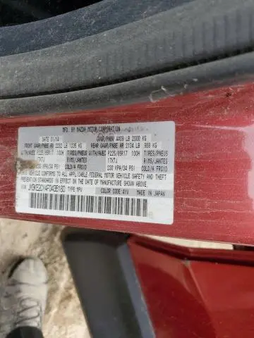 2015 MAZDA CX-5 TOURING  