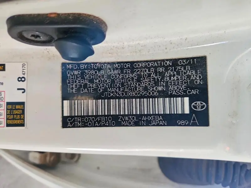 2011 TOYOTA PRIUS TWO  