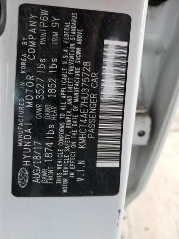 2017 HYUNDAI ACCENT SE  