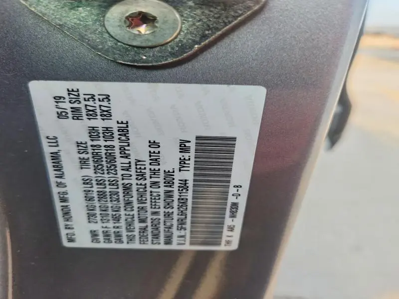 2019 HONDA ODYSSEY LX  