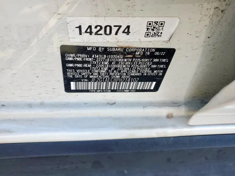 2023 SUBARU CROSSTREK PREMIUM