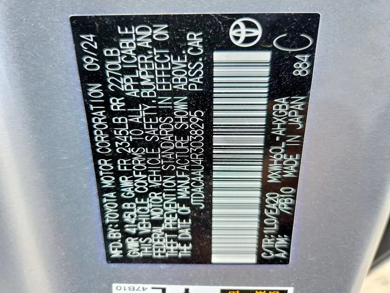 2024 TOYOTA PRIUS XLE  
