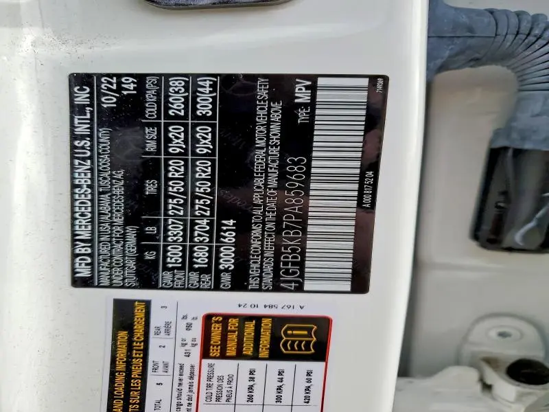 2023 MERCEDES-BENZ GLE 450 4MATIC  