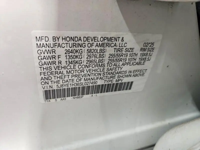 2025 ACURA MDX   